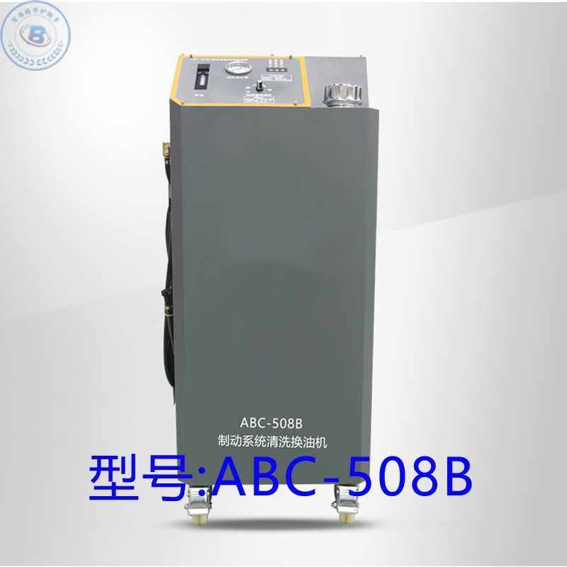 汽车制动系统冲洗更换刹车油设备液压更换减少排空气,玩具/童车/益智/积木/模型,垂直悬浮玩具,淘宝优惠券,粉丝福利购,淘宝优惠卷