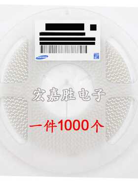 贴片电容1210 22NF 223K 1000V TCC1210X7R223K102HT 国产