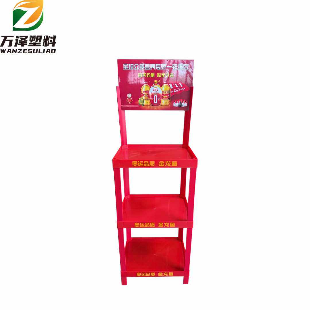 厂家直销商超牛奶饮料矿泉水米油4835中型货架支持定制