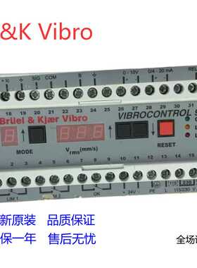 B&KVIBRO申克CMRVX-2P7-2-AC CMRVX-2P7-2-DC CM RVX-317-2-TA-11