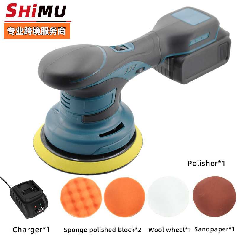 亚马逊21V锂电无刷充电汽车打蜡机抛光机打磨地板瓷砖修复机电动