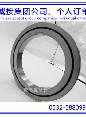 IKO交叉滚子轴承CRBC10020 CRBC11020 CRBC12025导轨06