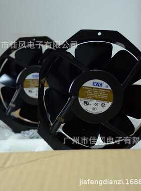 全新AVC D3KB1738BBH3WAT 230V  17238 金属铁叶耐高温交流风机