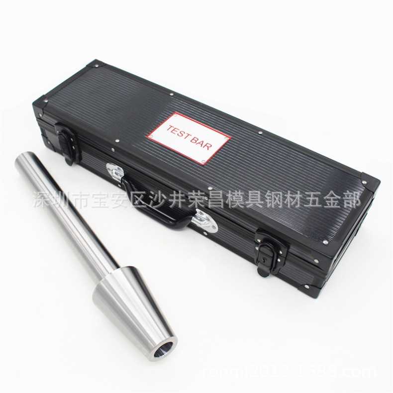 主轴检测棒BT30BT40 50CNC数控机床7:24主轴测试芯棒HSK63A检验棒