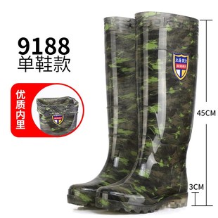 耐穿男士 厚底45CM特h高劳保过膝雨鞋 防水防滑牛筋长筒雨靴耐油