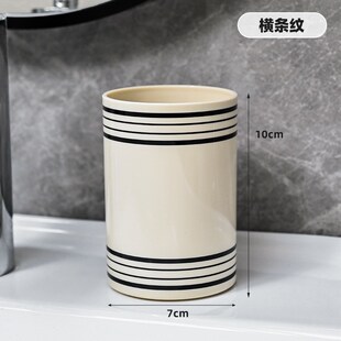 轻奢高颜值漱口杯情侣宿舍刷w牙杯家用牙具简约洗漱杯子牙刷收纳