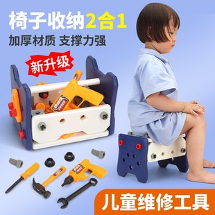 男孩仿真维修电D动电钻修理箱宝宝拧螺丝桌玩 儿童工具箱玩具套装