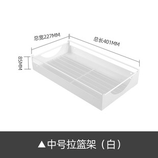 跨境家用橱柜f置物架 置物架 厨房单层导轨拉篮 下水槽抽屉抽拉式