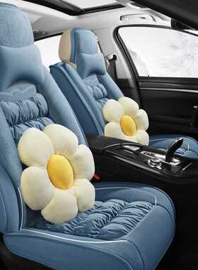 22年冬季新款全包羽绒卡通朗逸途岳速腾途观L凌渡迈腾汽车坐垫