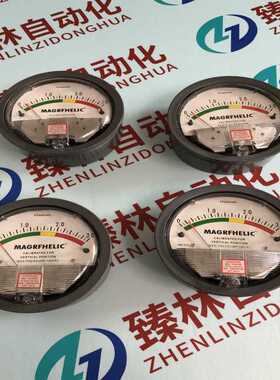 0-500pa差压表/过滤器压差表 150cmh2o