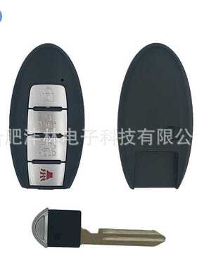 适用于19年天籁智能卡 433 4A芯片 4键 小轿车 带灯KR5TXN1