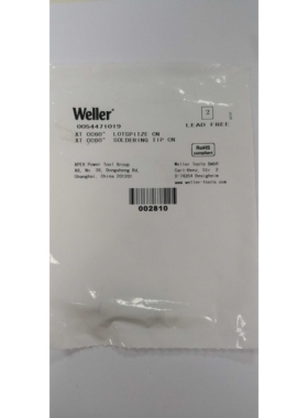德国weller WP120、WXP120焊笔用120W烙铁头XTCC60°、XT系列