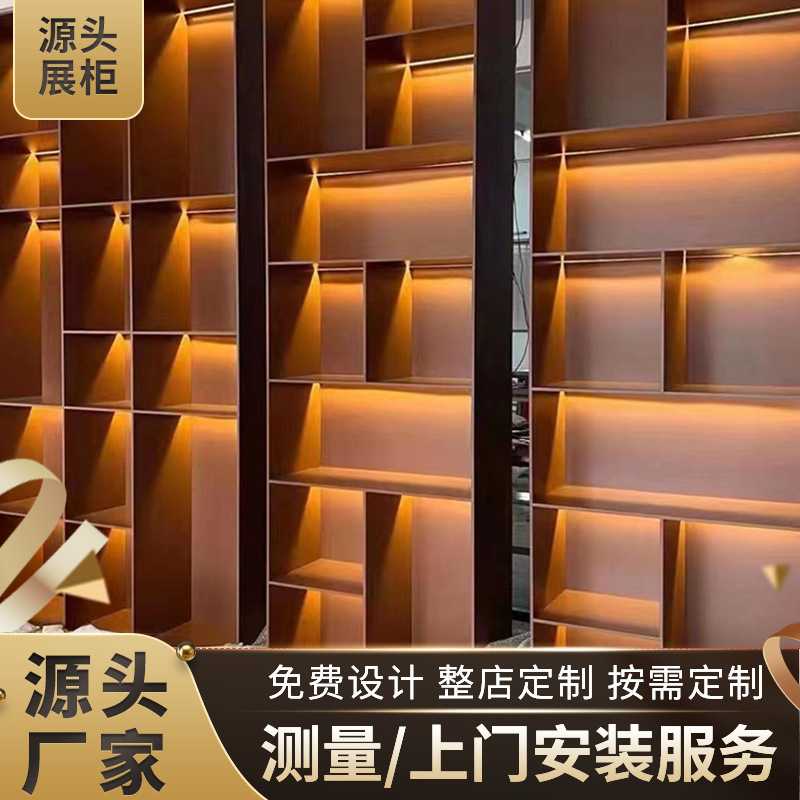 源头定制轻奢发光酒柜实心钢板书柜酒柜嵌入式层板酒业钢板储物柜图片