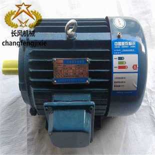 防爆电动机 CT4 电动机厂家 800 山东长风三相异步电动机YB560