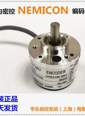 内密控编码器Ovw2-02-2mhc,NEMICON编码器Ovw2-02-2mhc