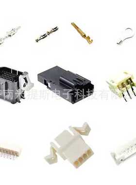 HVC4PG63FS104   Amphenol/安费诺     原装现货 优势库存