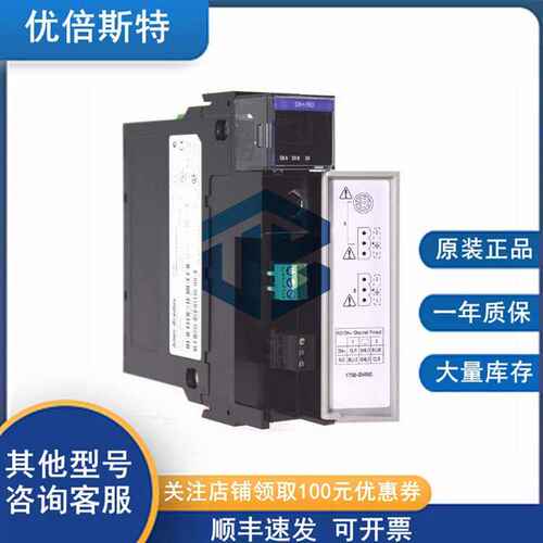 1756-IB16I AB CPU模块 电源输入输出模块