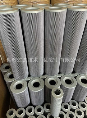 创辉现货FBX-1000×10回油滤芯FBX-1000*1 3 5 10 20 30