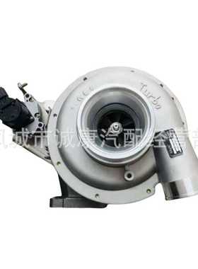 涡轮增压器RHG8V VA520089 S1760-E0M52 S1760-E0032 S1760-E0480