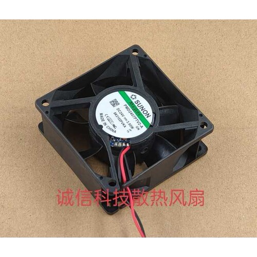 PMD2407PTV2-A DC 24V 3.8W 原装 SUNON 7025 7厘米 变频器风扇