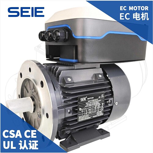 EC电机 IE5能效永磁电动机 轴流风机用  0~10V 485通信智能调速