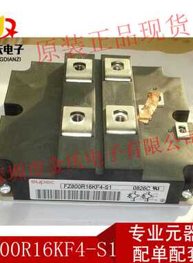 FZ1000R33HE3 FZ1000R16KF4 FZ1000R12KF5FZ1000R25KF1 全新IGBT