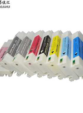 墨颂 S30670  S50670墨盒T6891-4兼容墨盒含颜料墨水 芯片