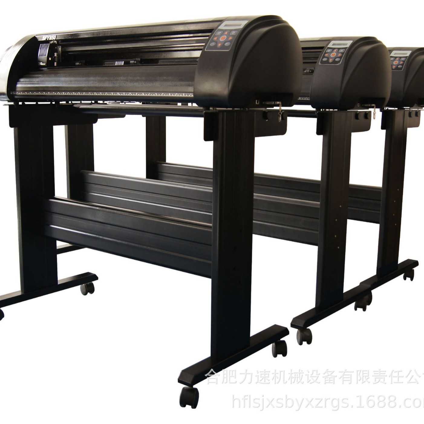 63cm电脑刻字机刻绘刻花机 小型硅藻泥贝壳粉广告即时贴不干胶纸