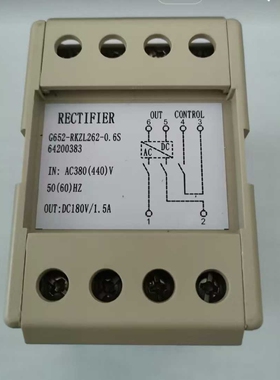 励磁整流器 G652-RKZL262-0.6S 快速半波模块 G883-RKZL262-0.6S