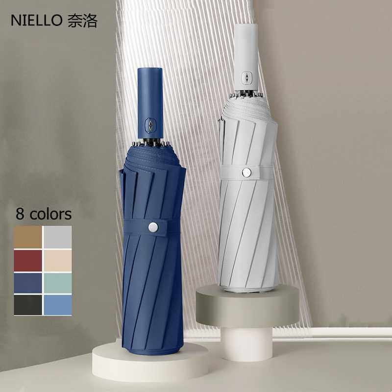 奈洛双人加大三折全自动折叠伞雨伞大号商务伞12骨防风商务,玩具/童车/益智/积木/模型,垂直悬浮玩具,淘宝优惠券,粉丝福利购,淘宝优惠卷