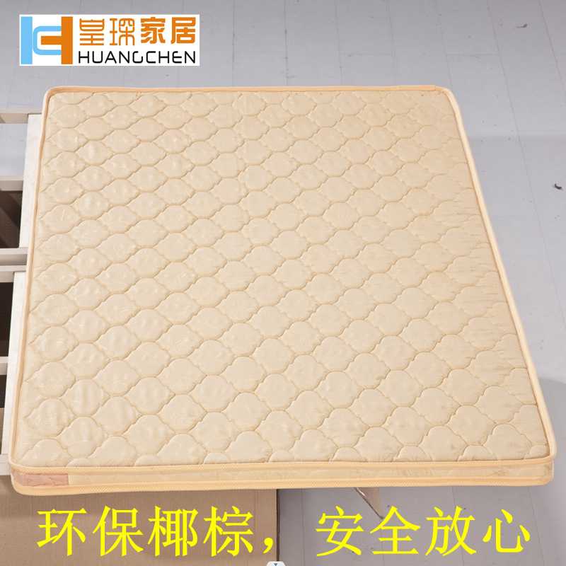 皇琛工厂定制儿童床垫上下子母床环保棕垫卧室套房高箱床垫子图片
