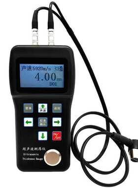 HT160超声波测厚仪数显钢板厚度计高精度测量仪金属厚度规0.01mm