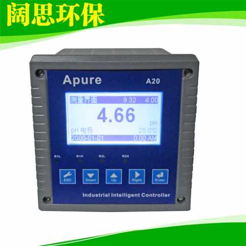 Apure爱普尔A20PR-S工业在线PH/ORP控制器 ph传感器酸度计ph计