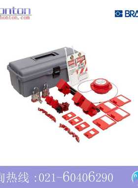 锁具套装贝迪锁具套装 brady电气类锁具套装99308