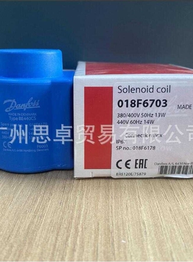 018F6703 018F6704 018F6715 018F6710 018F6714 018F6713 线圈