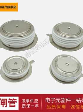 【晶闸管模块】T599F12TOF T599F13TOF T600F12TOF T600F13TOF
