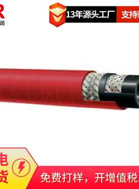 倍润阿法格玛ALFAGOMMA液态食品管脂肪管吸排管405LH 407LE