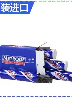 曼彻特T91/P91焊条92焊丝E9015B9焊条ER90SB9焊丝ER347H2.4mm