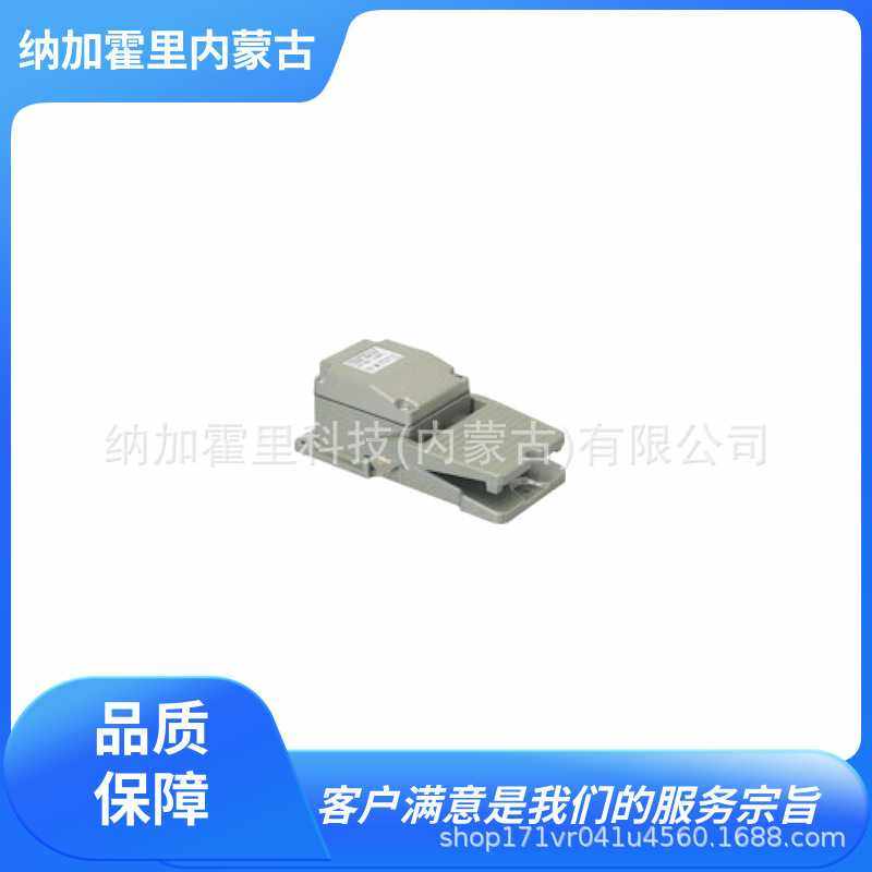 OJIDEN 脚踏开关 OFL-TV-SM2KS OFL-VG5-M4CS OFL-VG5-S5CBK
