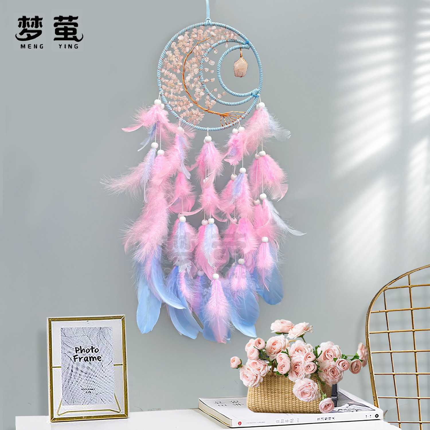 外贸亚马逊天然原石水晶碎石捕梦网生命之树风铃吊饰学生生日礼物