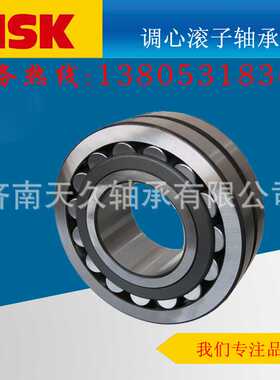 供应CAT卡特配件 1B3867 NU205ECM NU206ECM NU207ECM轴承