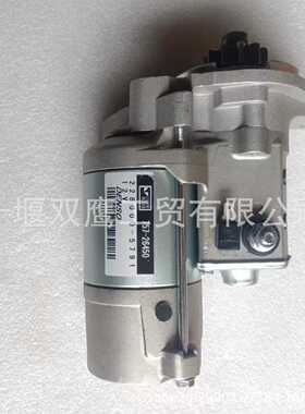 适用于lister-petter 李斯特 757-26450 电装 228000-5791 起动机