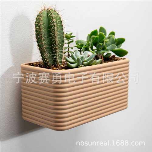 Wide Wall Planter墙壁花盆创意壁挂花盆花篮家居客厅墙面装饰