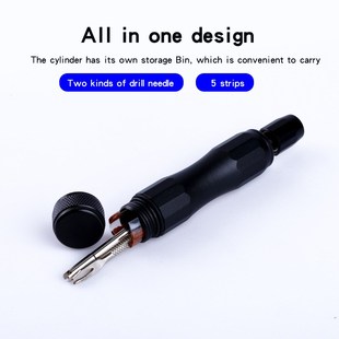自行车维修工具叉钻头真空胎补胎胶钉应急补胎U工具维修搓胎棒