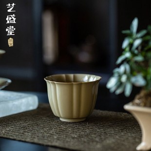 海棠茶杯 定窑黄 功夫茶具品茗杯主人杯文人Q器条纹大号复古茶杯