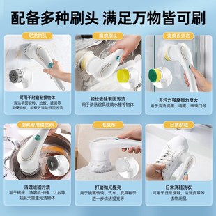手持长柄跨境家用厨房多功能锅瓢神器电动清洁刷 义乌市厂家e新款