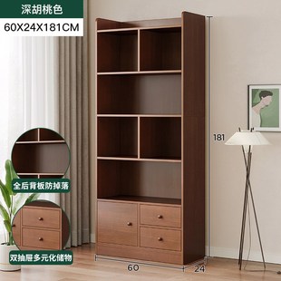 书柜简易书架f置物架落地家用书柜现代简约多层靠墙客厅收纳柜子