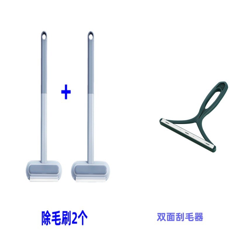 宠物毛发清理器刮毛器猫r咪粘毛去毛除毛神器狗毛吸毛清扫地毯床