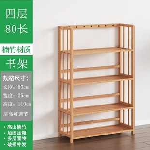 实木多层收纳架子展示架简易书架家用落地货架P置物架卧室储物柜