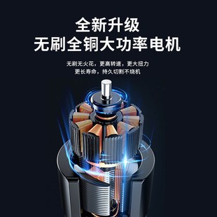 12gv锂电割草机小型家用除草机手持电动打草机园林修剪机 跨境爆款
